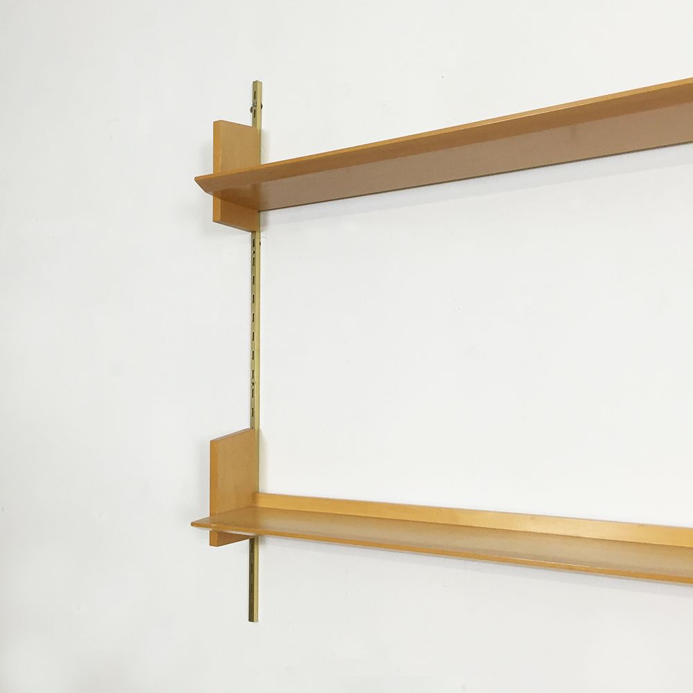 German Elm WK 192 Modular Rack By Dieter Reinhold For WK Mbel