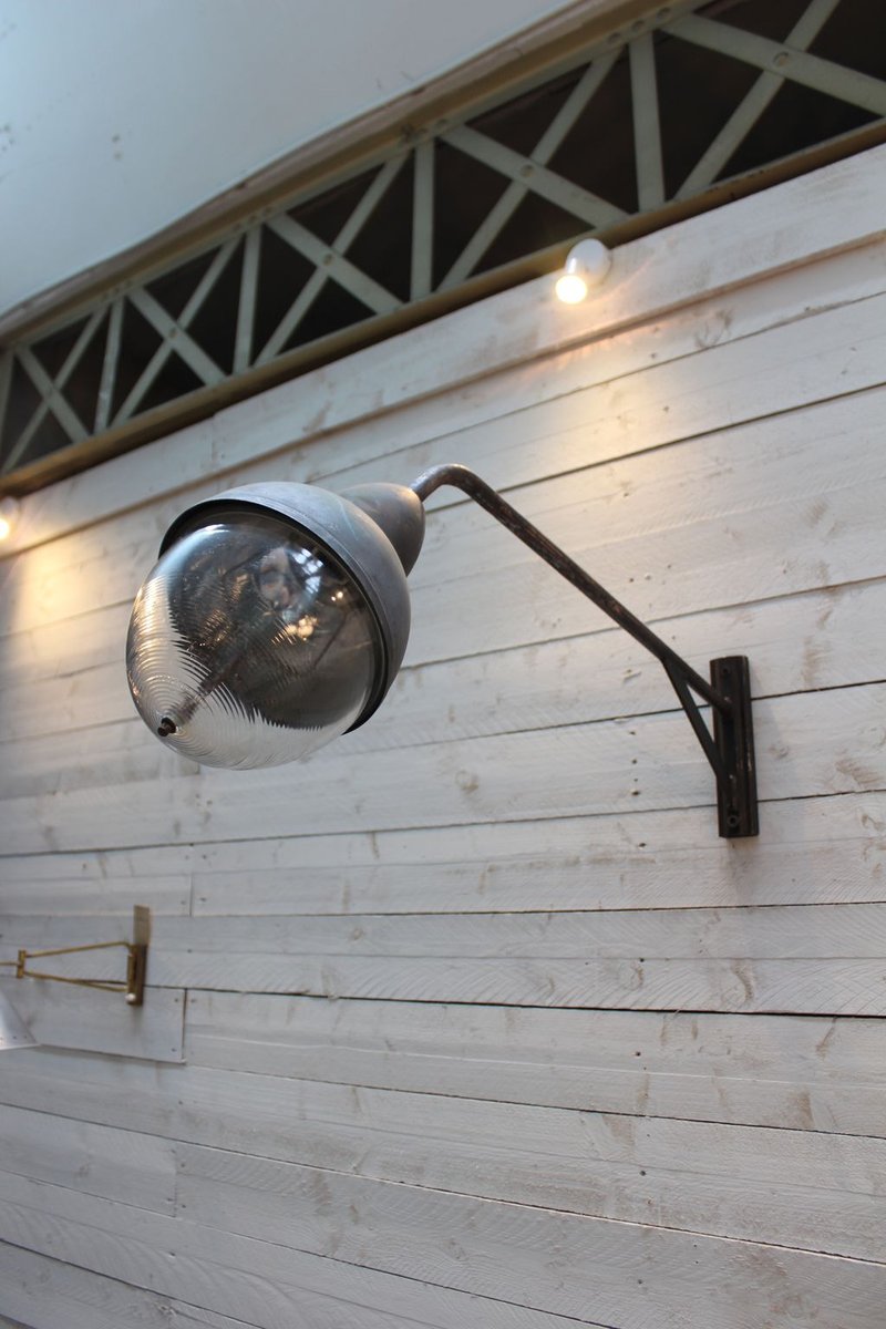 Applique Murale Vintage Industrielle par Holophane en vente sur Pamono